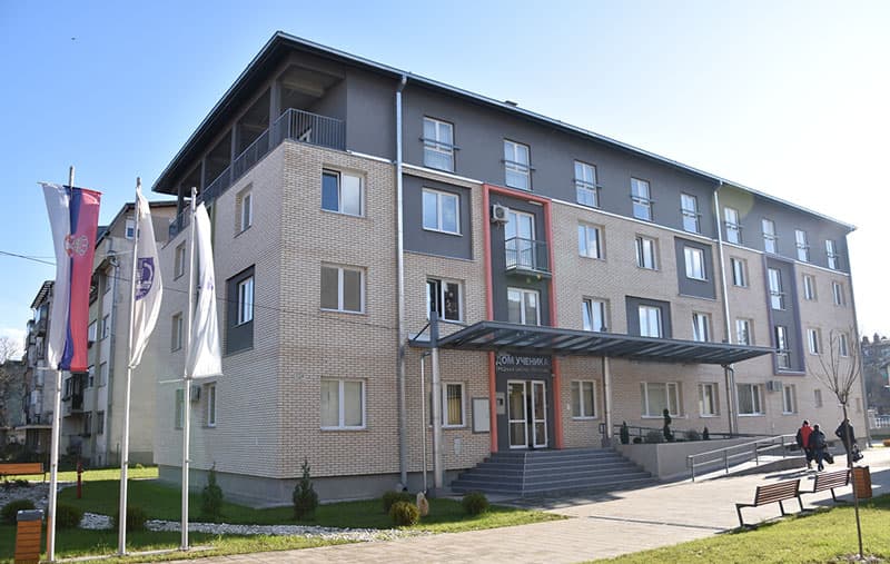 Dom učenika Trstenik