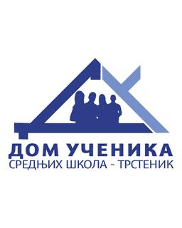 Dom učenika Trstenik