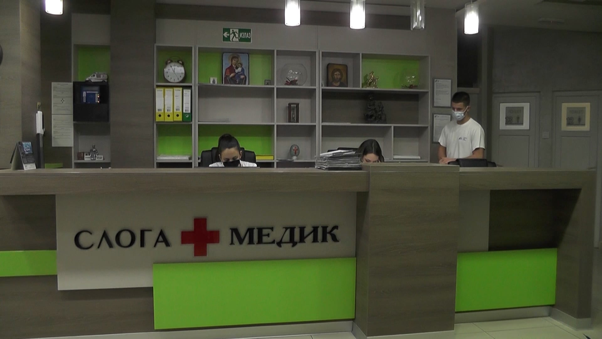 Sloga Medik hero pozadina